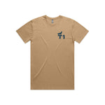 The Terrible One Ry Reaper T-Shirt showcases a tan tee with a small blue graphic of a bird perched on the number four at the left chest area, ideal for fans of unique designs.